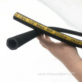 Hydraulic Hose(RUBBER HOSE)DIN EN 857 1SC